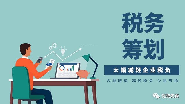2023年機械設備銷售企業增值稅太高？資產評估報告助你輕松解決問題