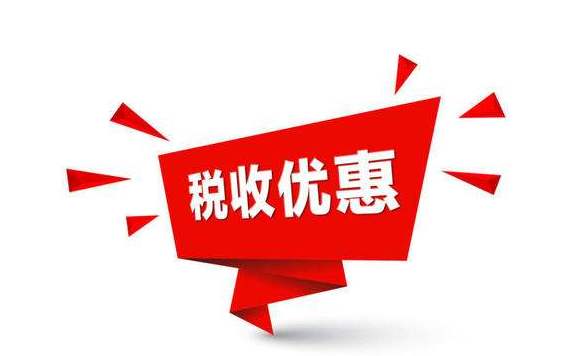 別讓抬頭空空，丟掉真正的財務減負之道
