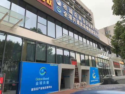 建材采購新紀元 善用智慧建筑直采系統的建材人，究竟有多爽？