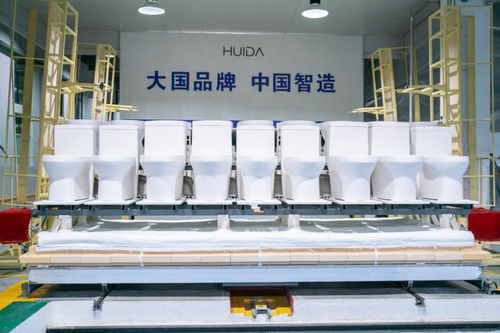 惠達5G數智化工廠 引領裝飾材料批發行業智能制造轉型的新標桿