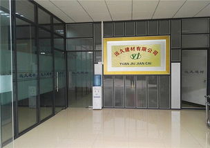 遠(yuǎn)久建材 樁基聲測(cè)管與裝飾材料的專業(yè)批發(fā)專家