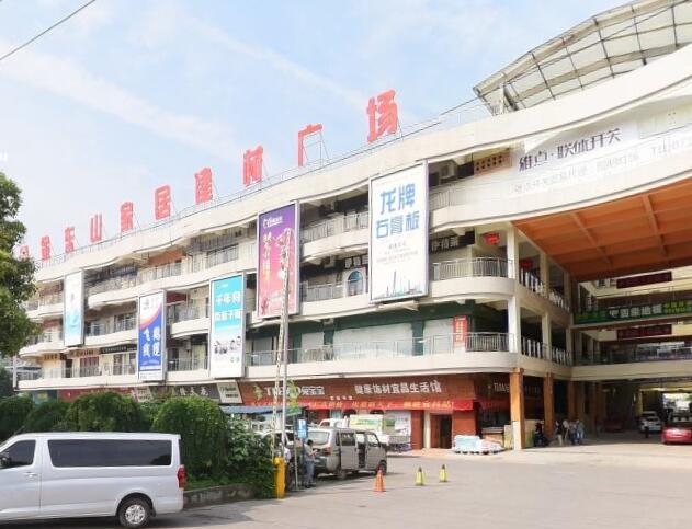 一站式家居建材采購新體驗(yàn) 探秘金東山家居建材廣場(chǎng)裝飾材料批發(fā)