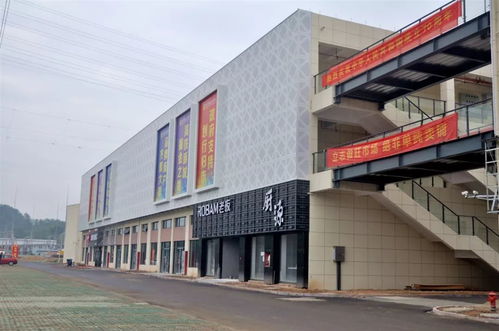 百萬大獎點燃新年夢想，大周家居建材市場搖獎活動火熱開啟
