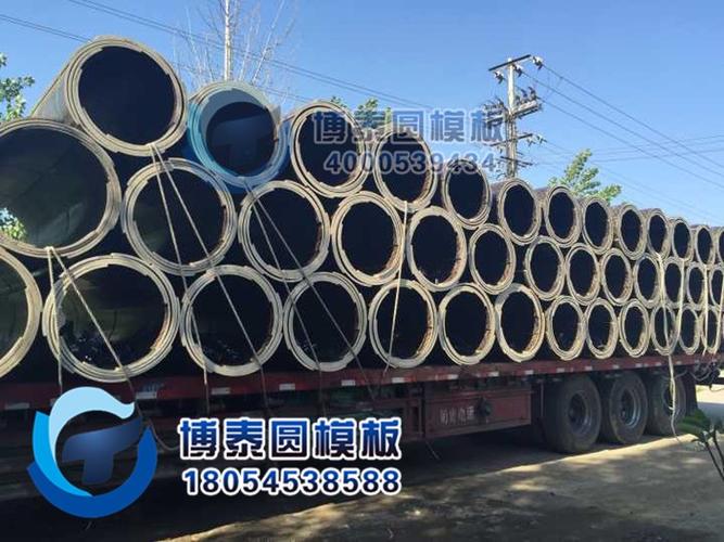 探訪山東臨沂 江門圓形模板與家裝建材的智能制造之源